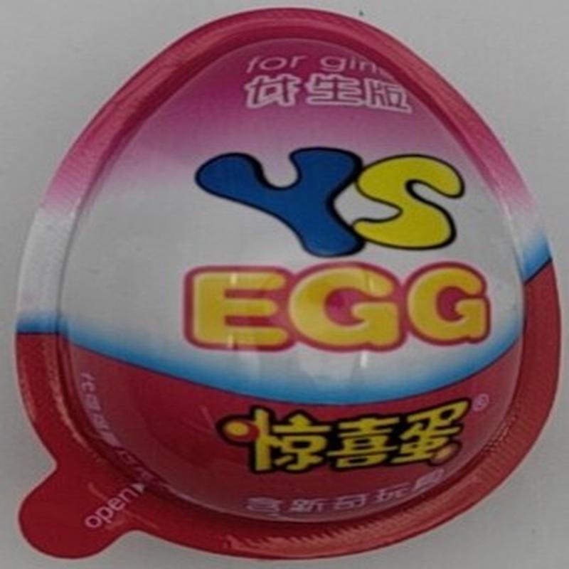 玩明糖惊喜蛋