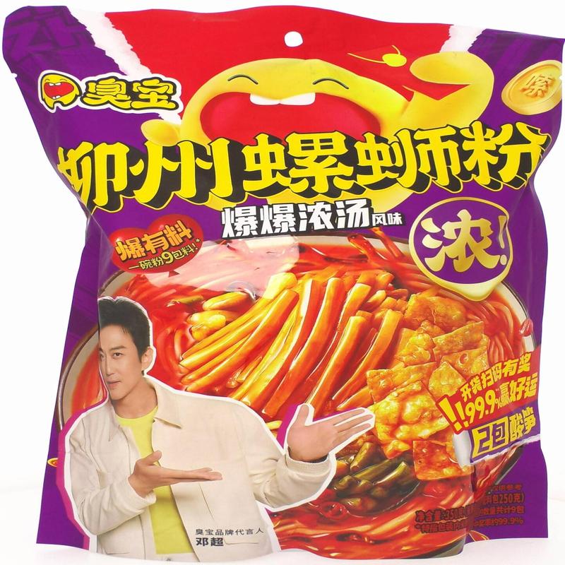 臭宝柳州螺蛳粉爆爆浓汤风味