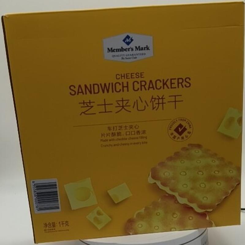 Member‘Mark芝士夹心饼干-sm