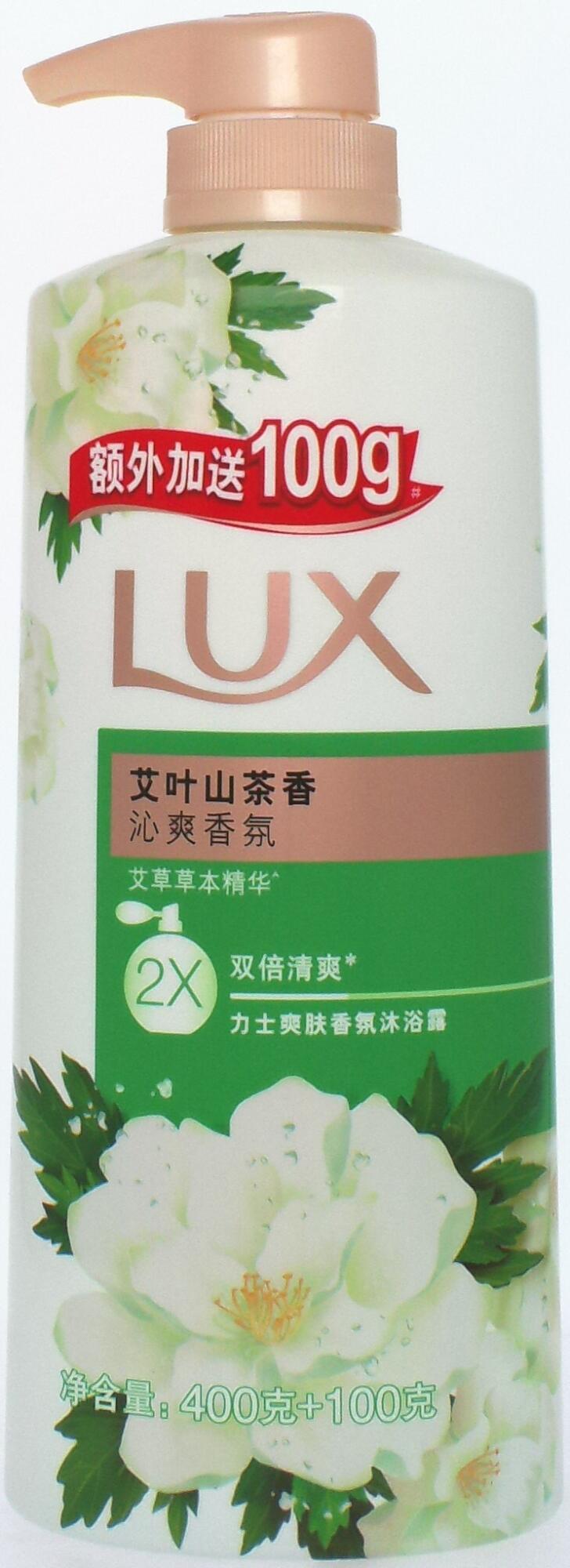 力士爽肤香氛沐浴露艾叶山茶香400g+100g