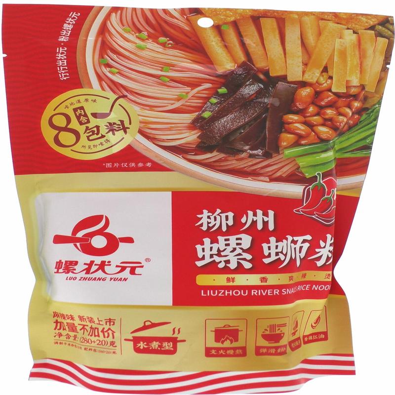 螺状元柳州螺蛳粉麻辣味