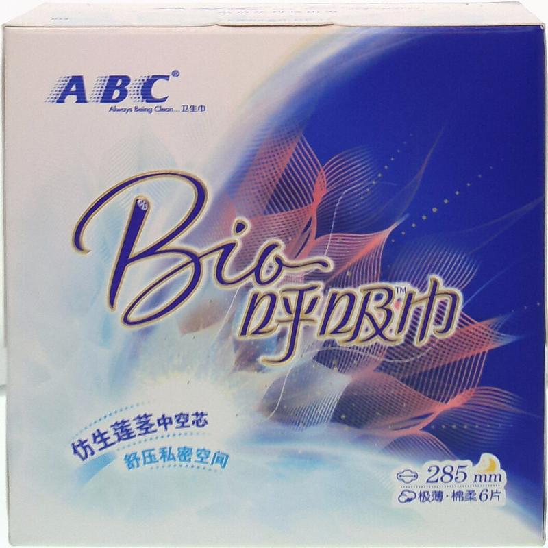 ABC夜用棉柔表层卫生巾