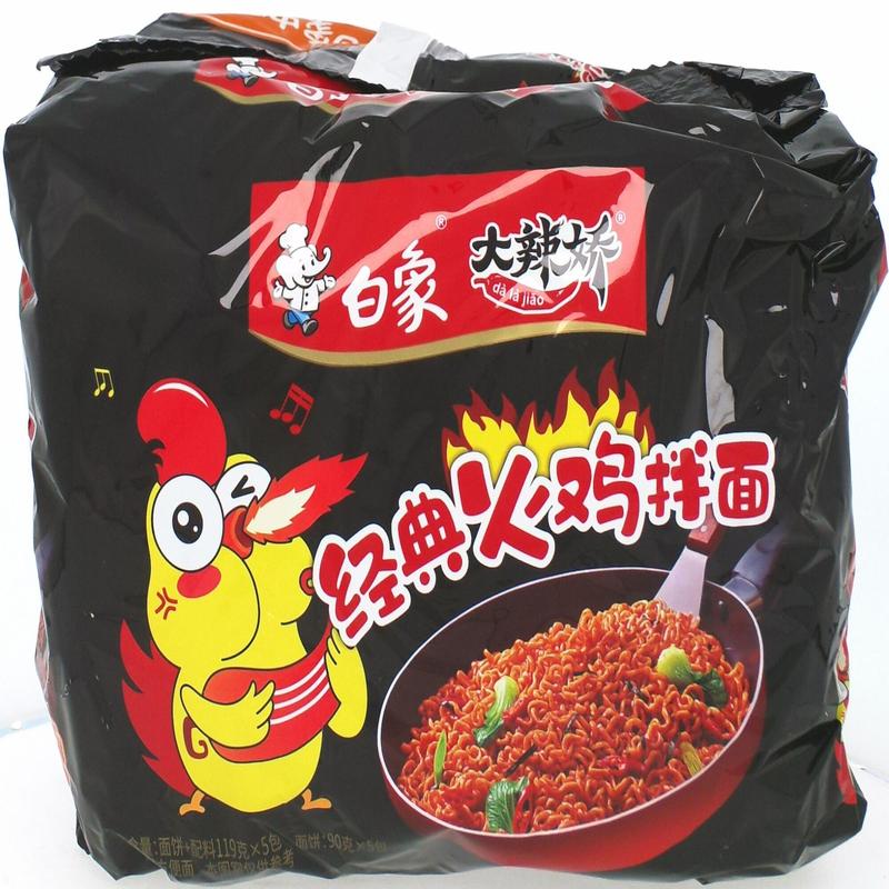 白象大辣娇韩式火鸡拌面五连包