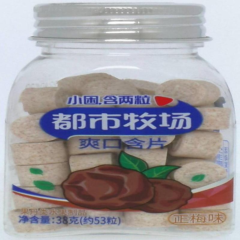 都市牧场爽口含片正梅味