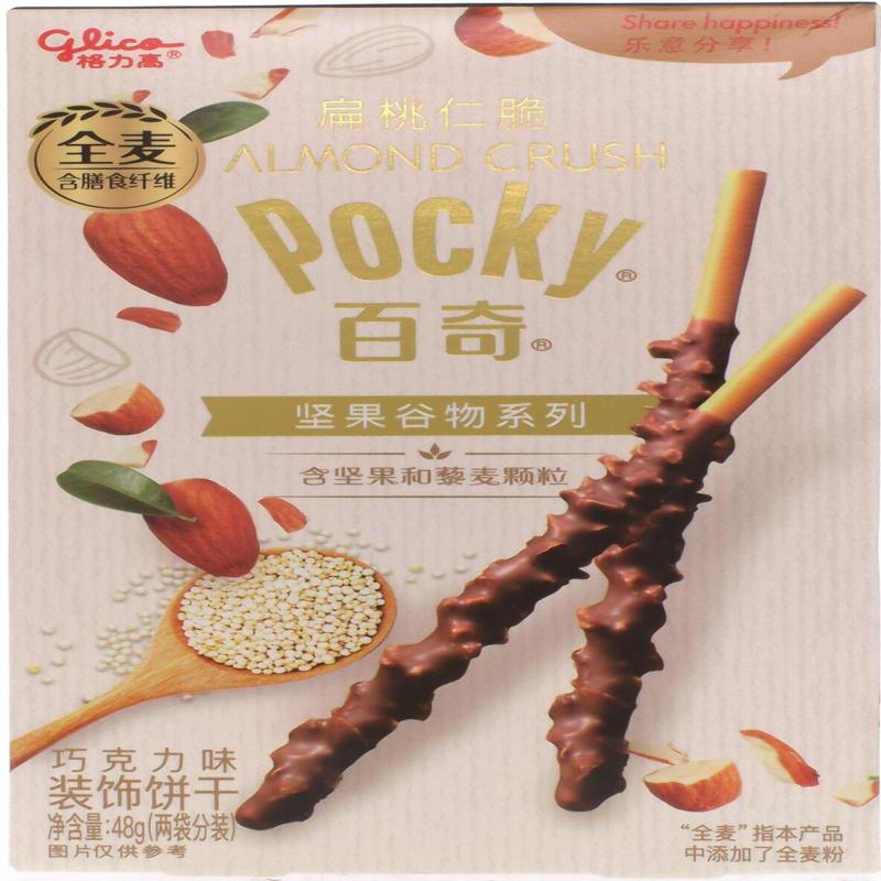 格力高扁桃仁脆百奇巧克力味