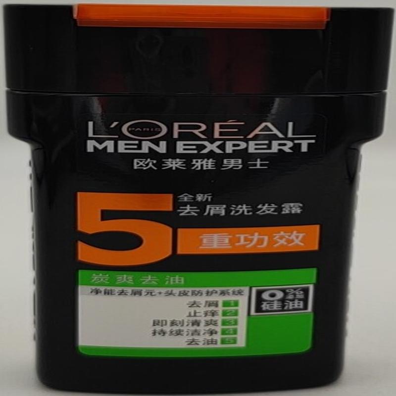 欧莱雅男士炭爽去油去屑洗发露