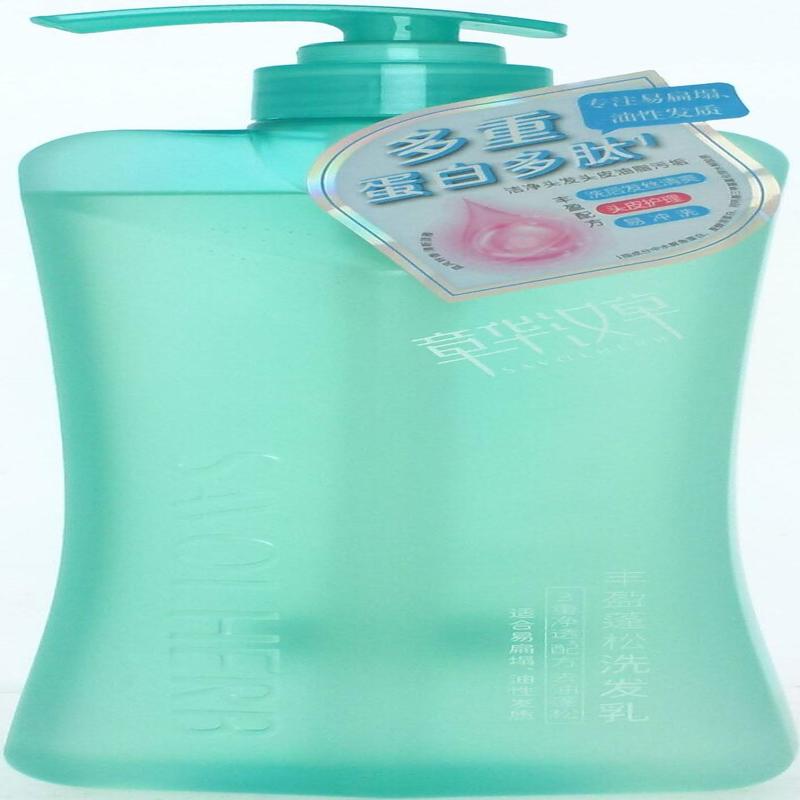 章华汉草丰盈蓬松洗发乳