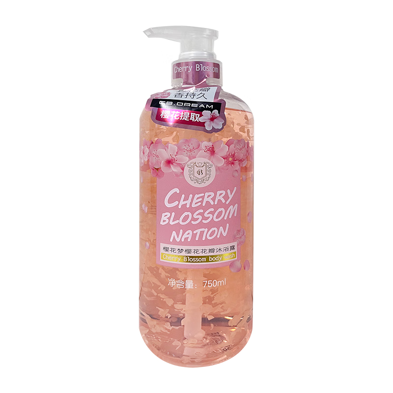 樱花梦樱花花瓣沐浴露