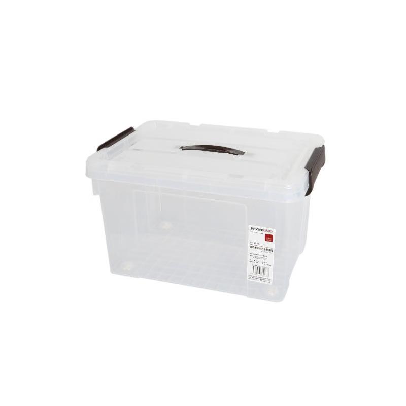 洁阳透明金刚大力士整理箱