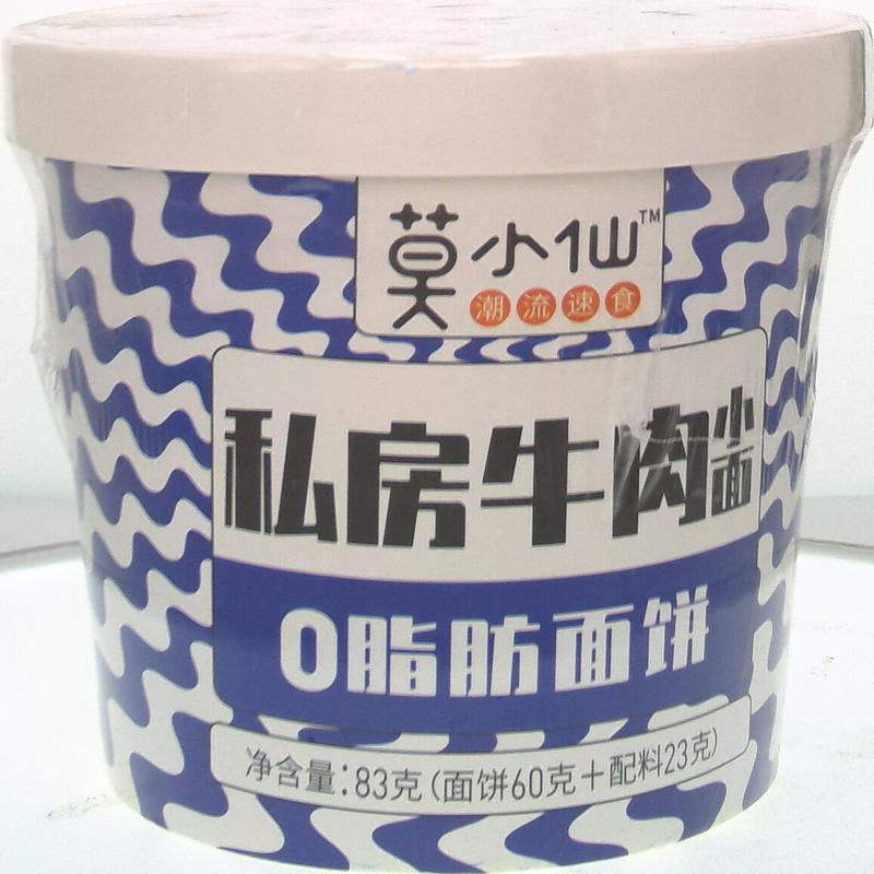 莫小仙私房牛肉小面83g