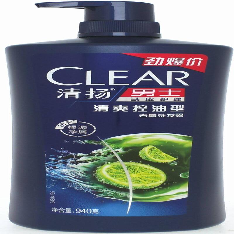 清扬男士清爽控油型去屑洗发露940g