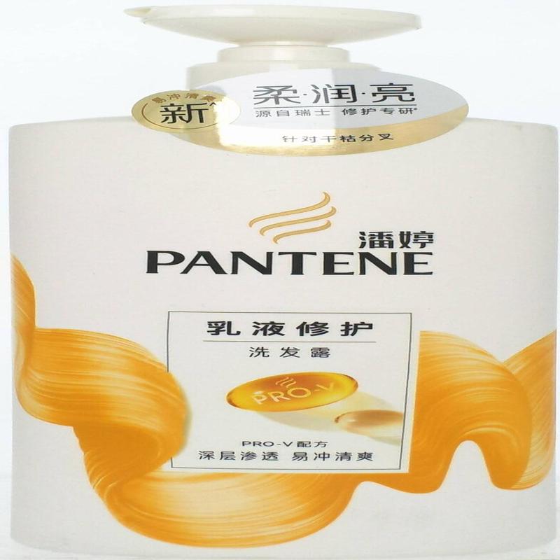 潘婷乳液修复洗发露