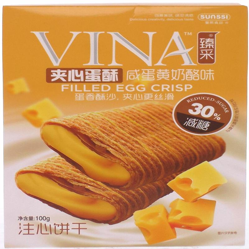 臻采夹心蛋酥咸蛋黄奶酪味