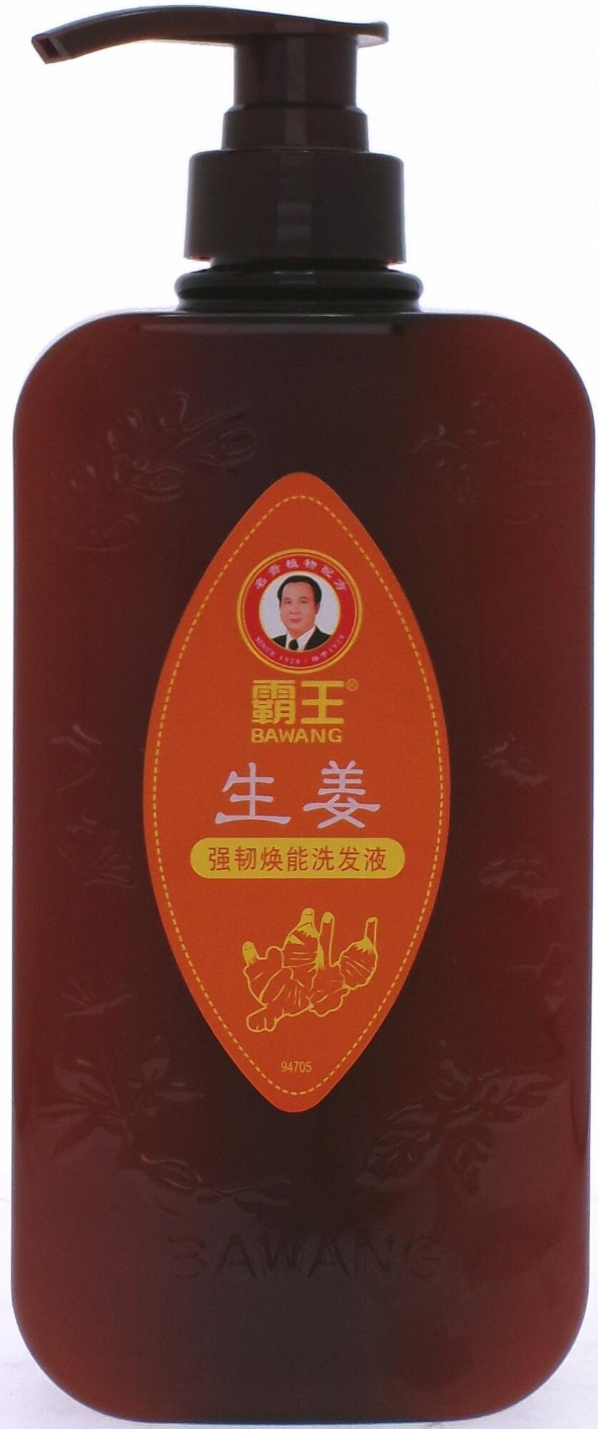 霸王生姜強(qiáng)韌煥能洗發(fā)液