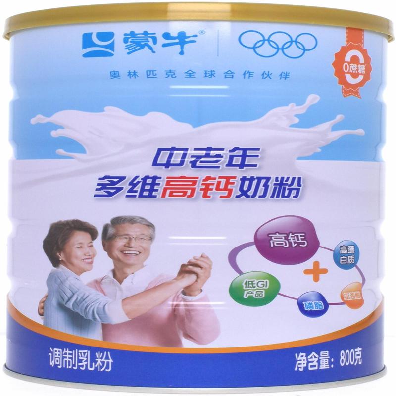 蒙牛中老年多维高钙奶粉800g