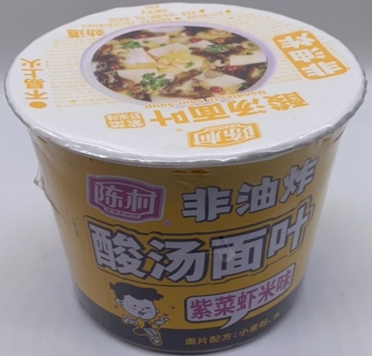 陈村酸汤面叶紫菜虾米味