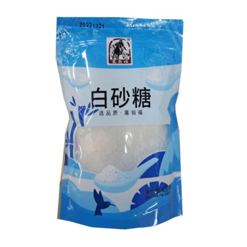塞翁福白砂糖400g