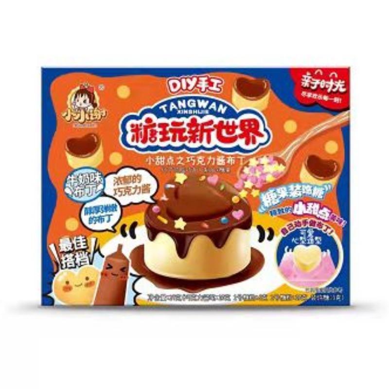 小小谢小甜点之巧克力酱布丁29g