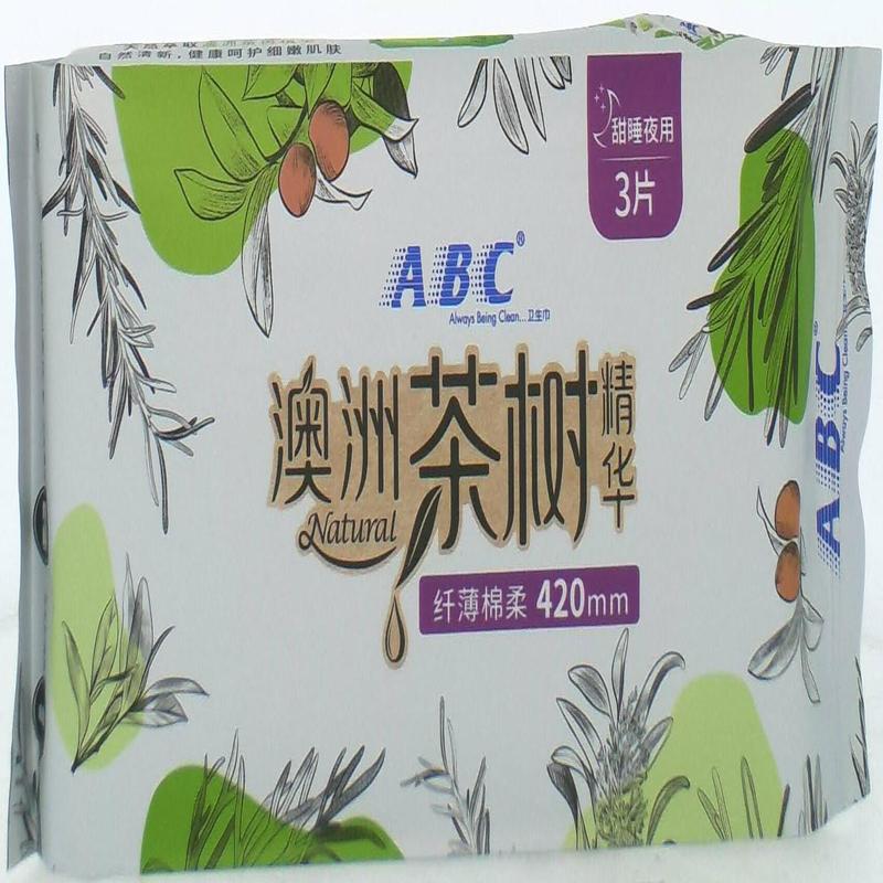 ABC甜睡夜用网感棉柔卫生巾