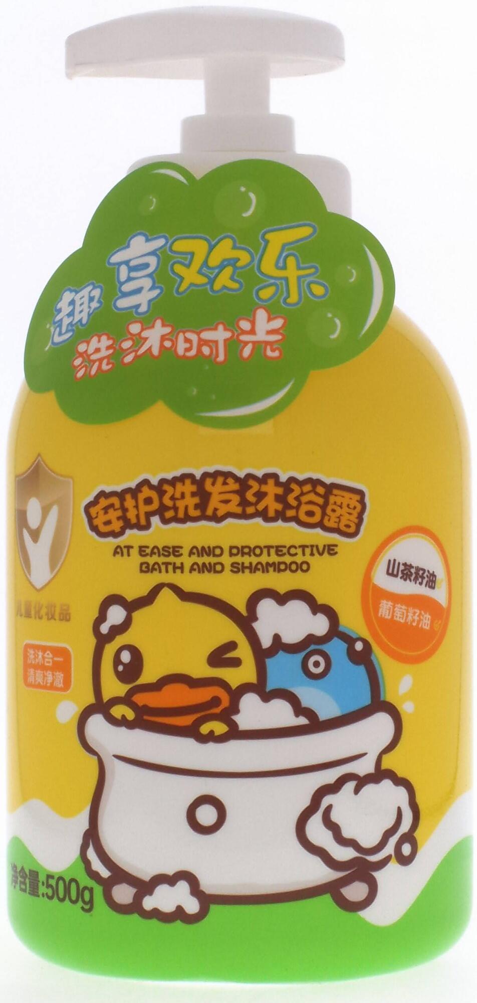 B.DuckBaby安护洗发沐浴露