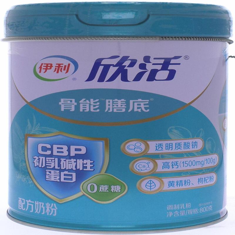 伊利欣活骨能膳底奶粉