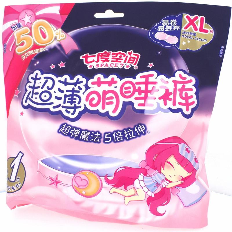 七度空间超薄萌睡裤2片XL码