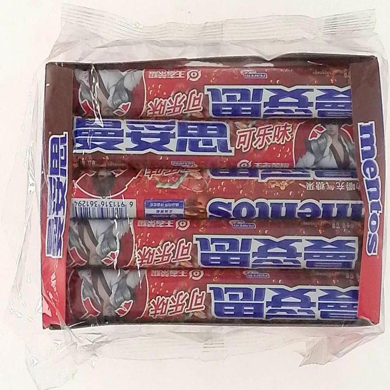 曼妥思可乐味劲嚼充气糖