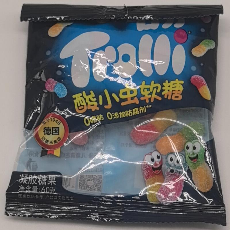 口力酸小虫橡皮糖