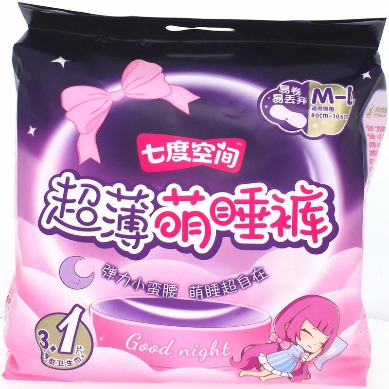 七度空间超薄萌睡裤