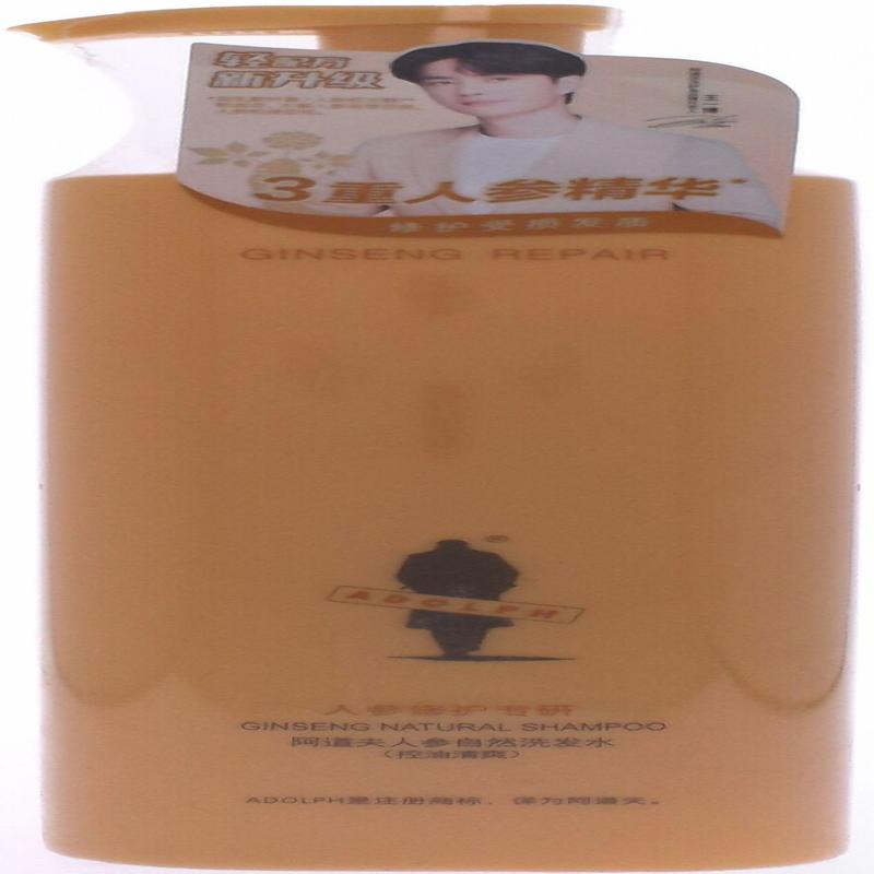 阿道夫人参控油清爽洗发水