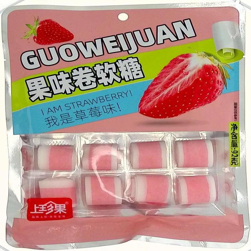 上珍果果C卷草莓味
