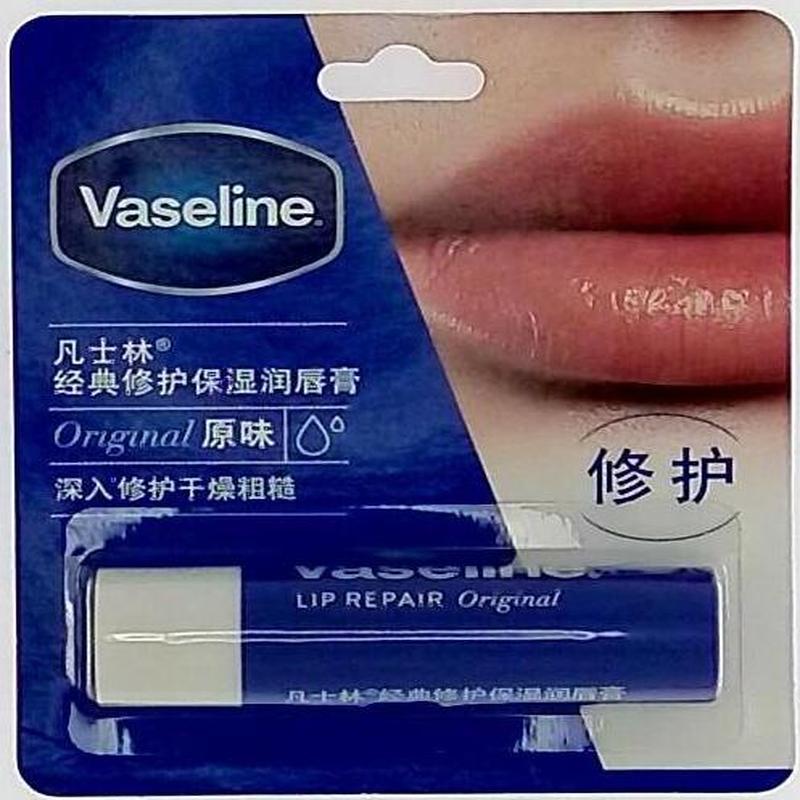 凡士林滋养修护润唇膏原味
