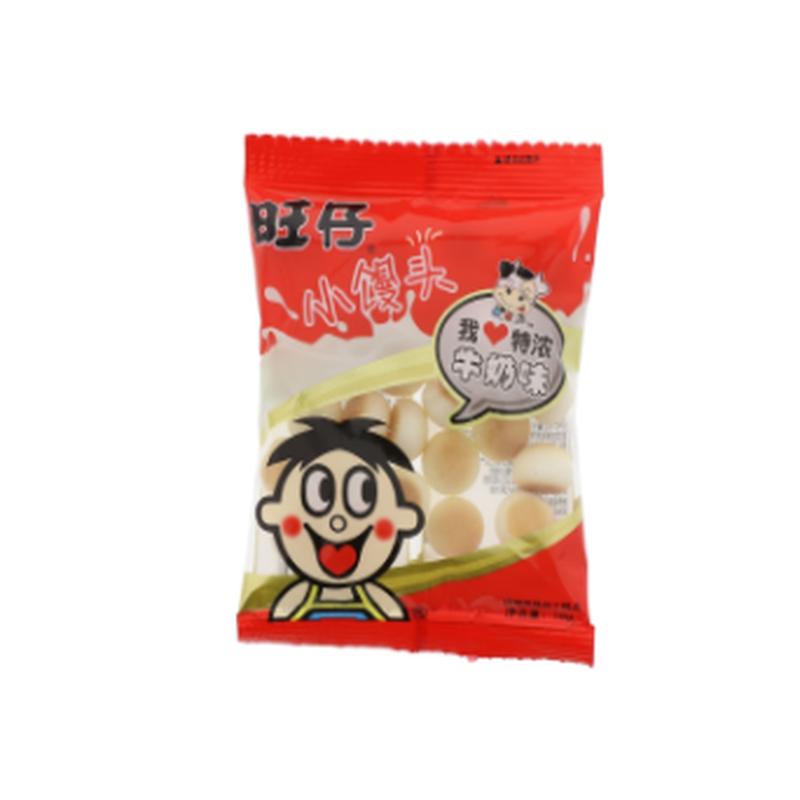 旺仔小馒头(牛奶)
