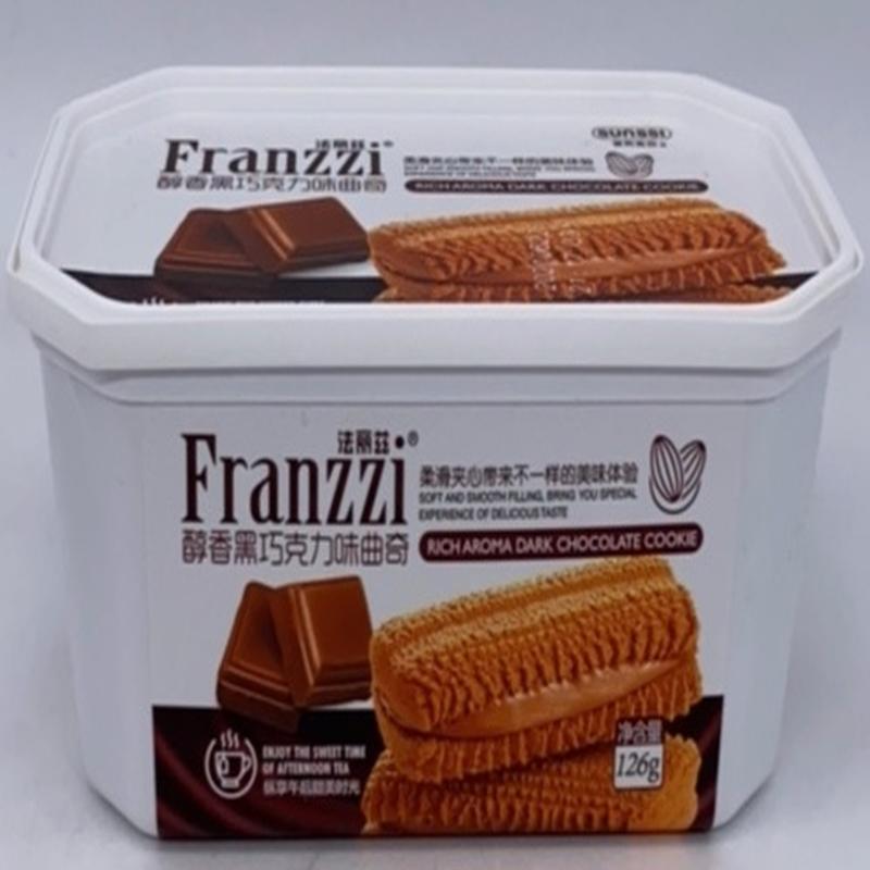 豐熙食品醇香黑巧克力味曲奇