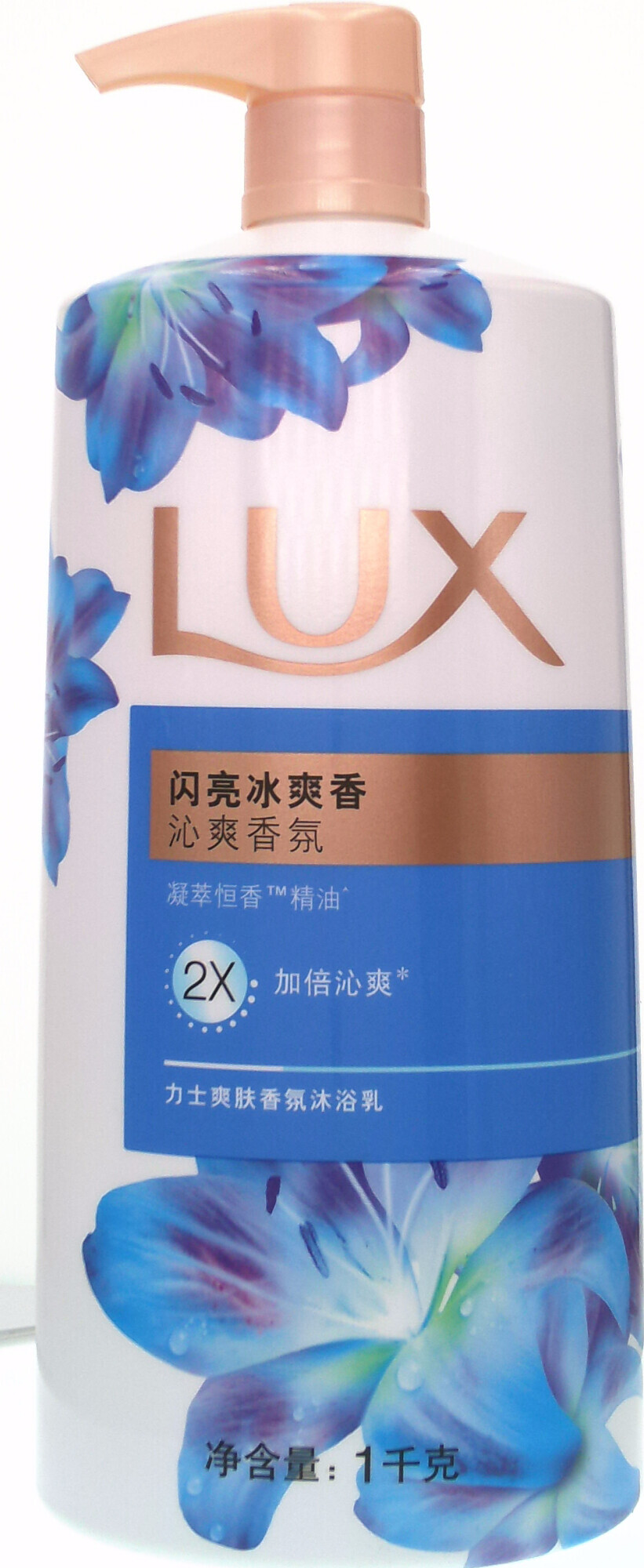 力士爽肤沐浴乳闪亮冰爽1L