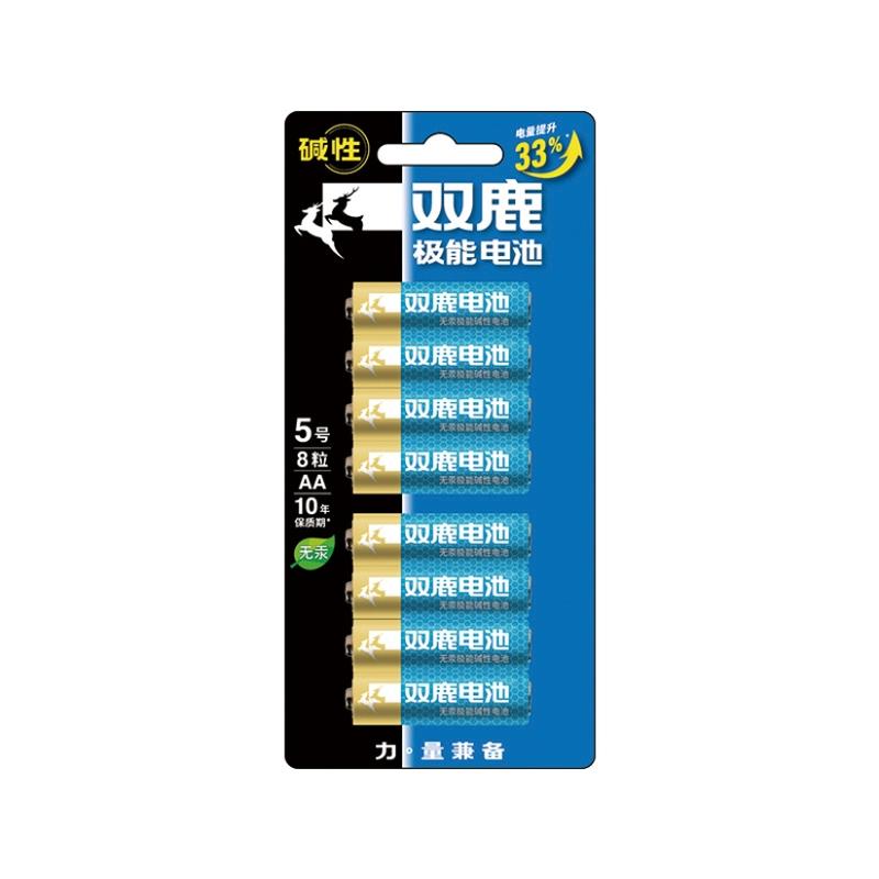 双鹿极能电池5号