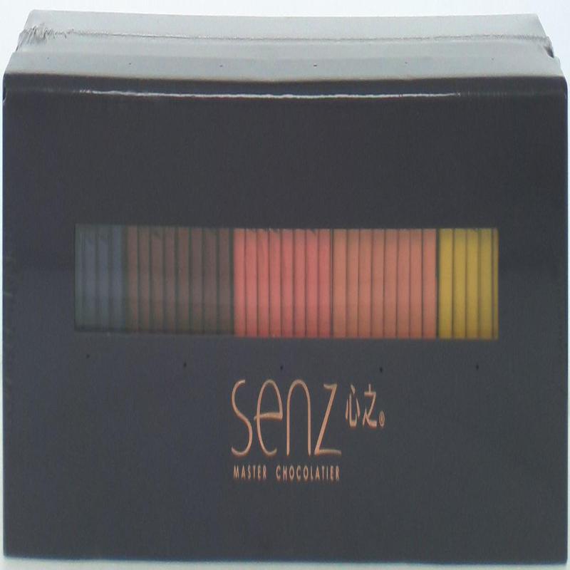 Senz心之炫彩情绪巧克力礼盒