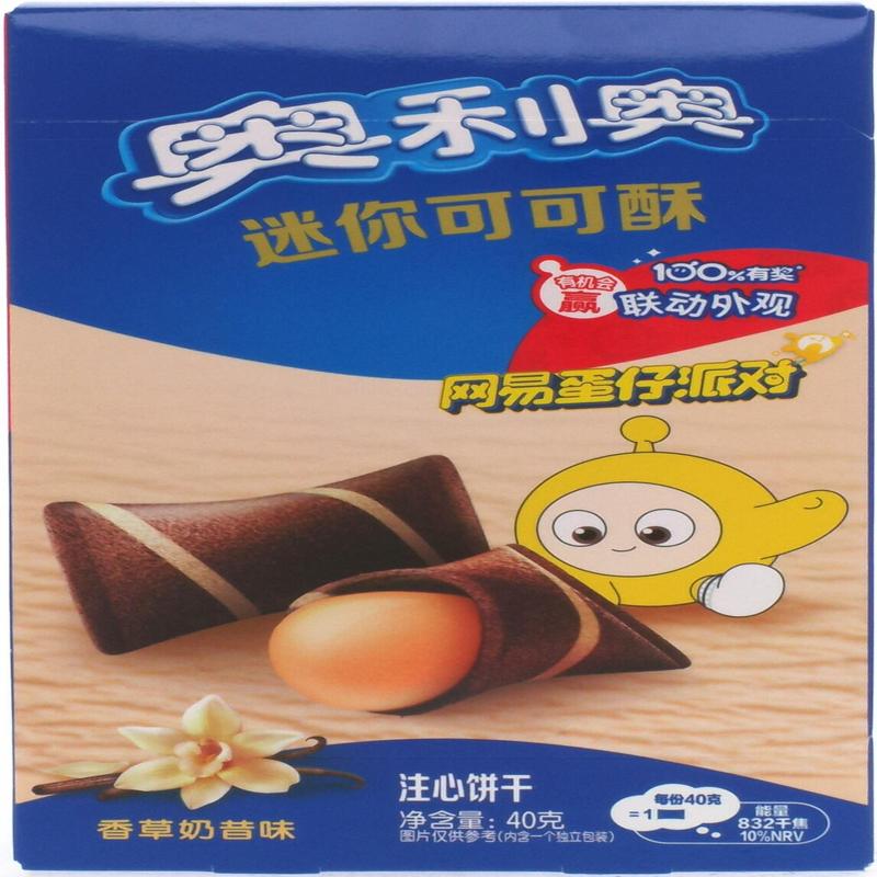 奥利奥迷你可可酥香草奶昔味