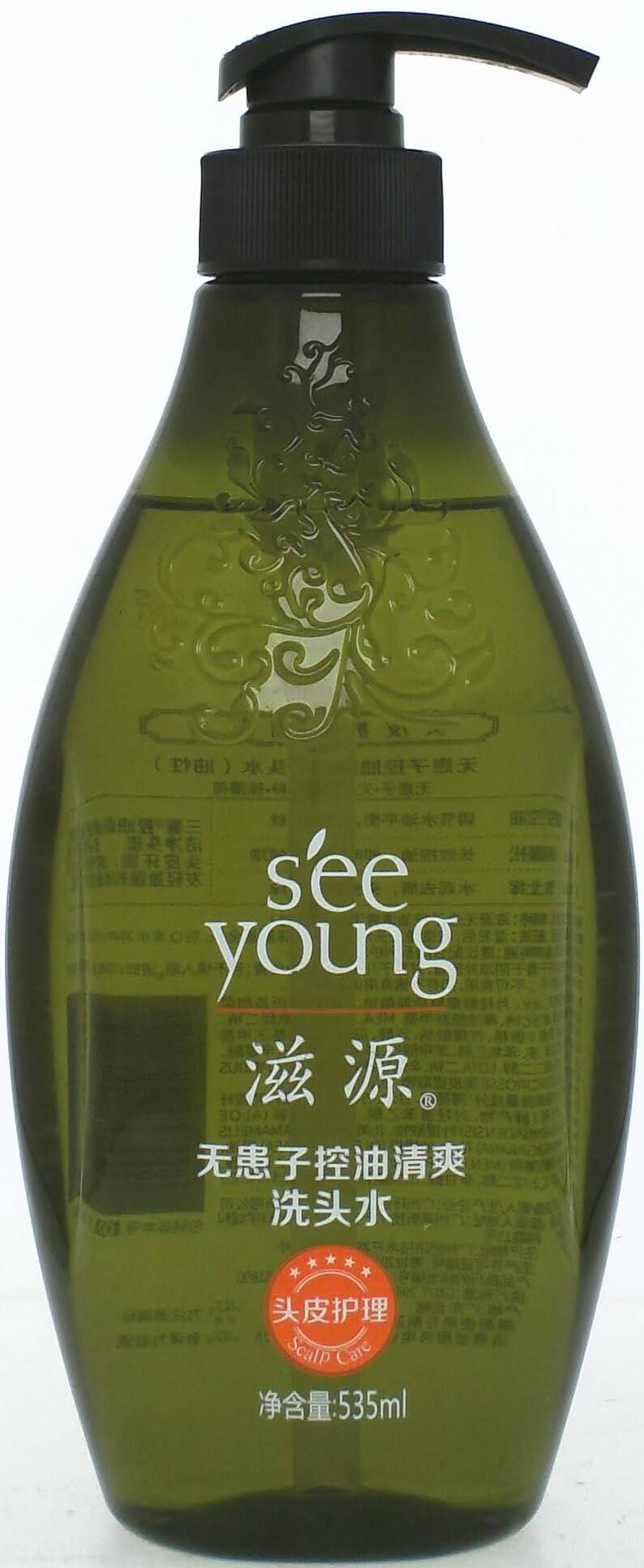 滋源無(wú)患子控油清爽洗頭水油性