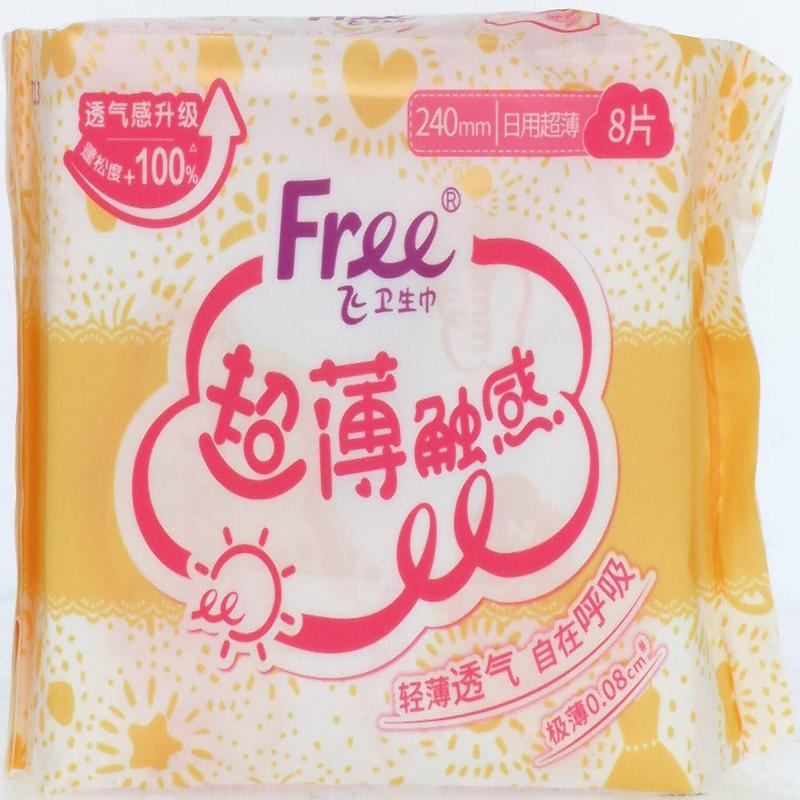 飞丝薄棉柔日用卫生巾