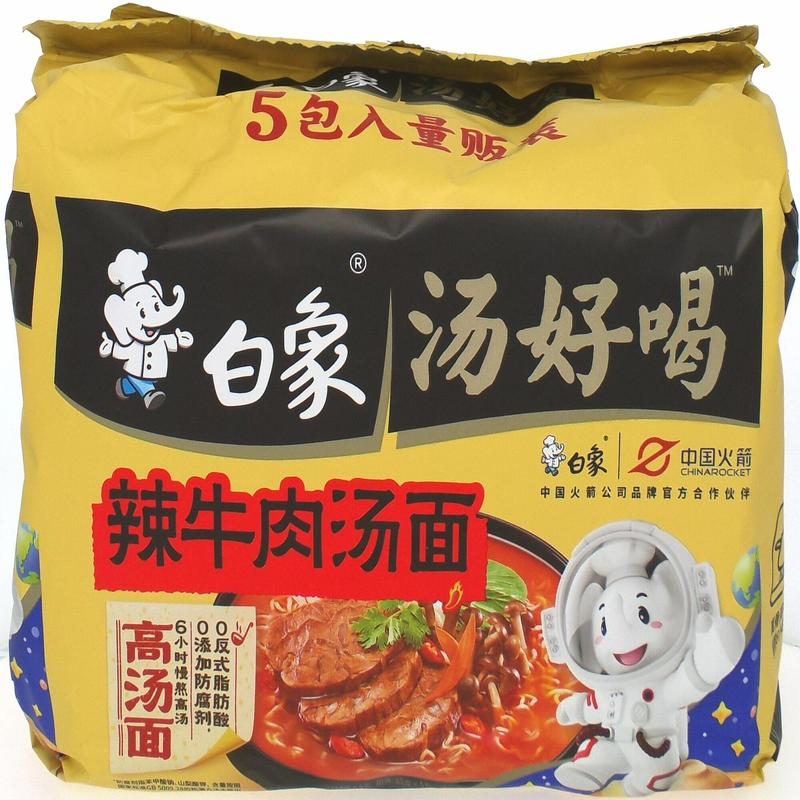 白象汤好喝辣牛肉汤面五连包