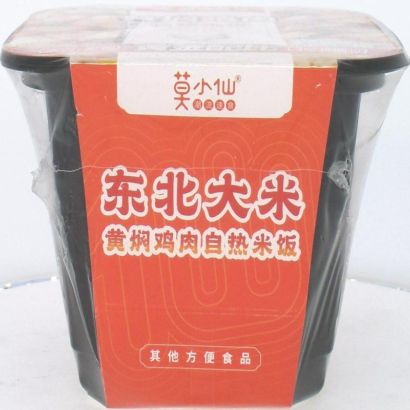 莫小仙自热米饭(黄焖鸡肉)275g