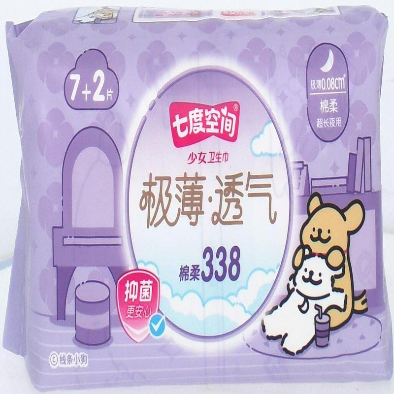 七度空间棉柔超长夜用卫生巾7片
