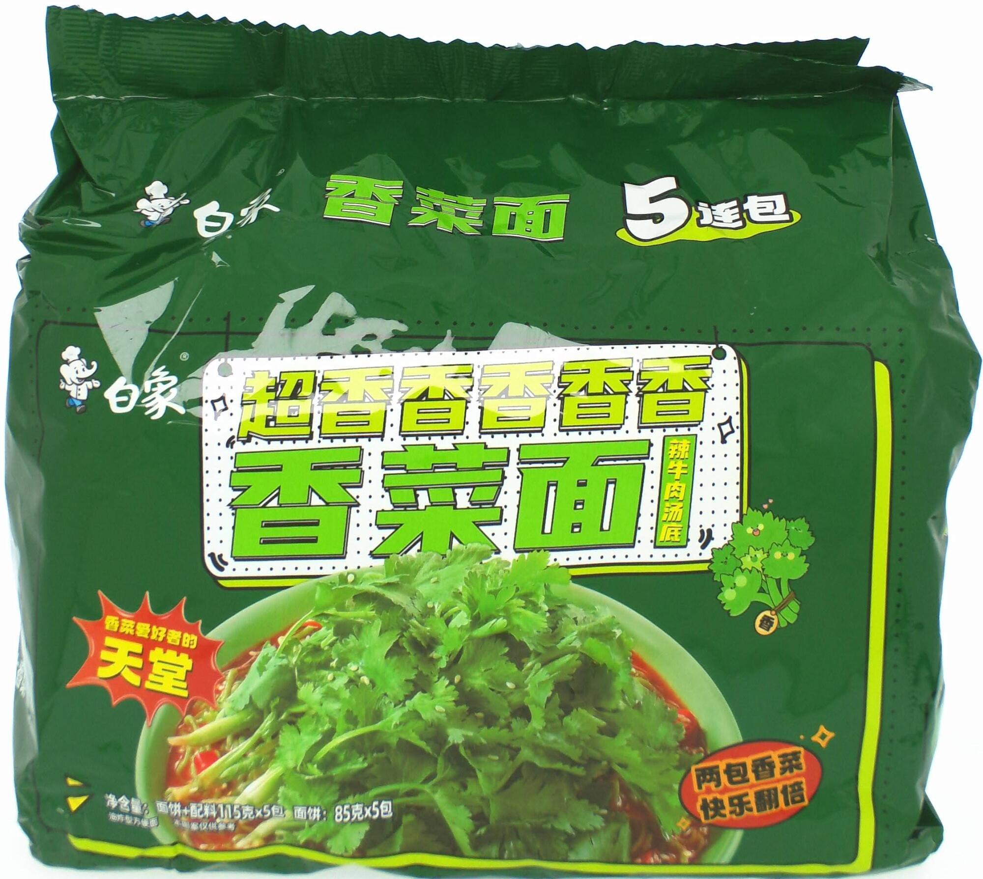 白象香菜面五连包115g*5