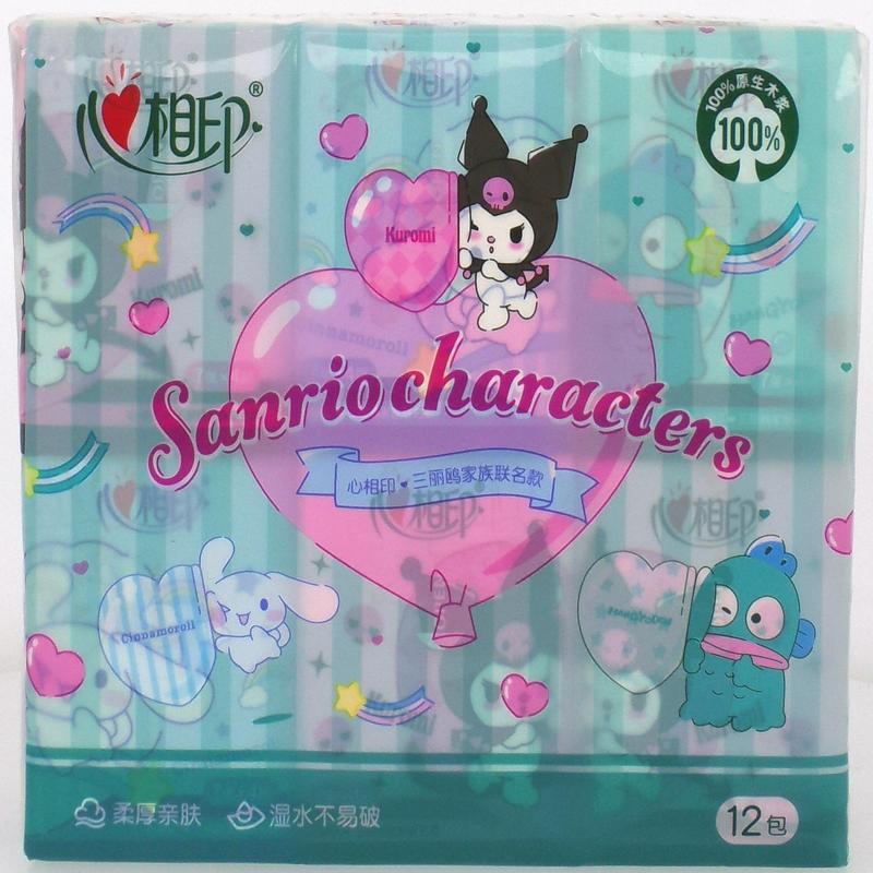 心相印三层手帕纸