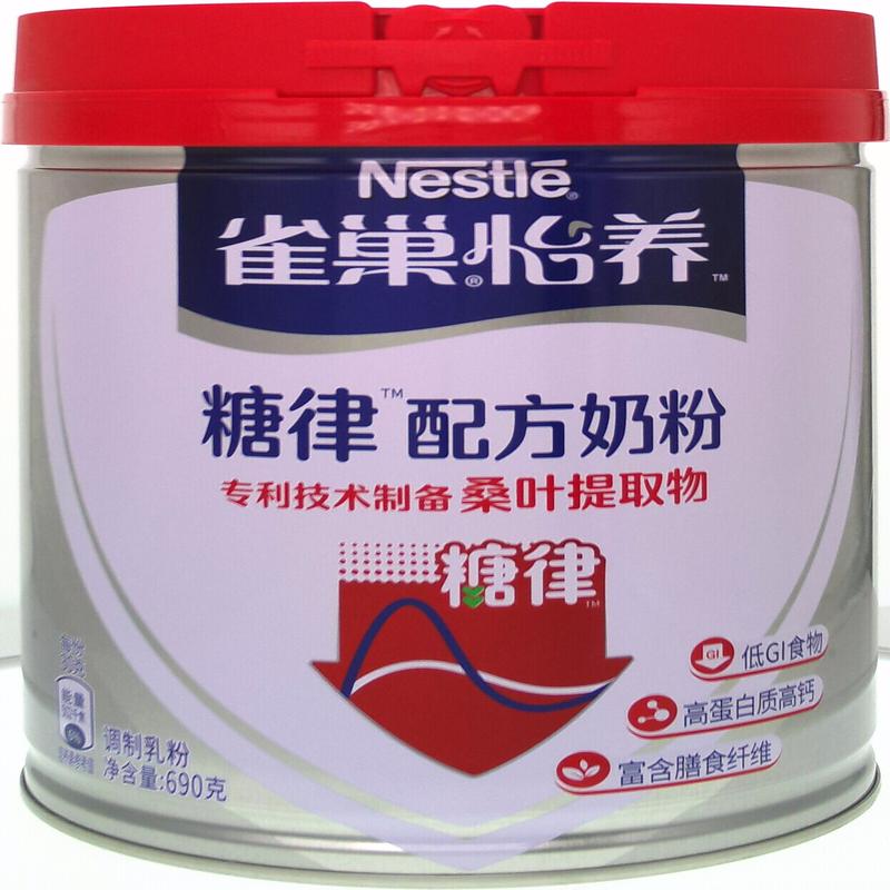 雀巢怡养糖律配方奶粉