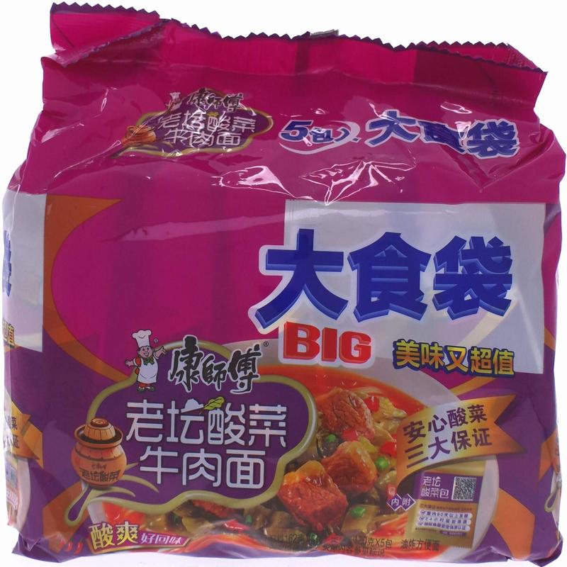 康师傅大食袋老坛酸菜面五连包