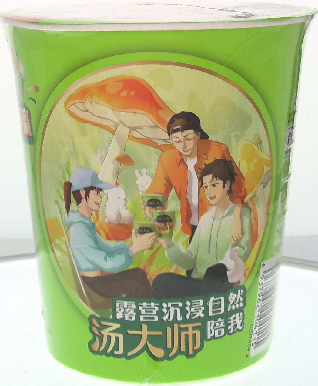 康师傅汤大师日式叉烧豚骨面