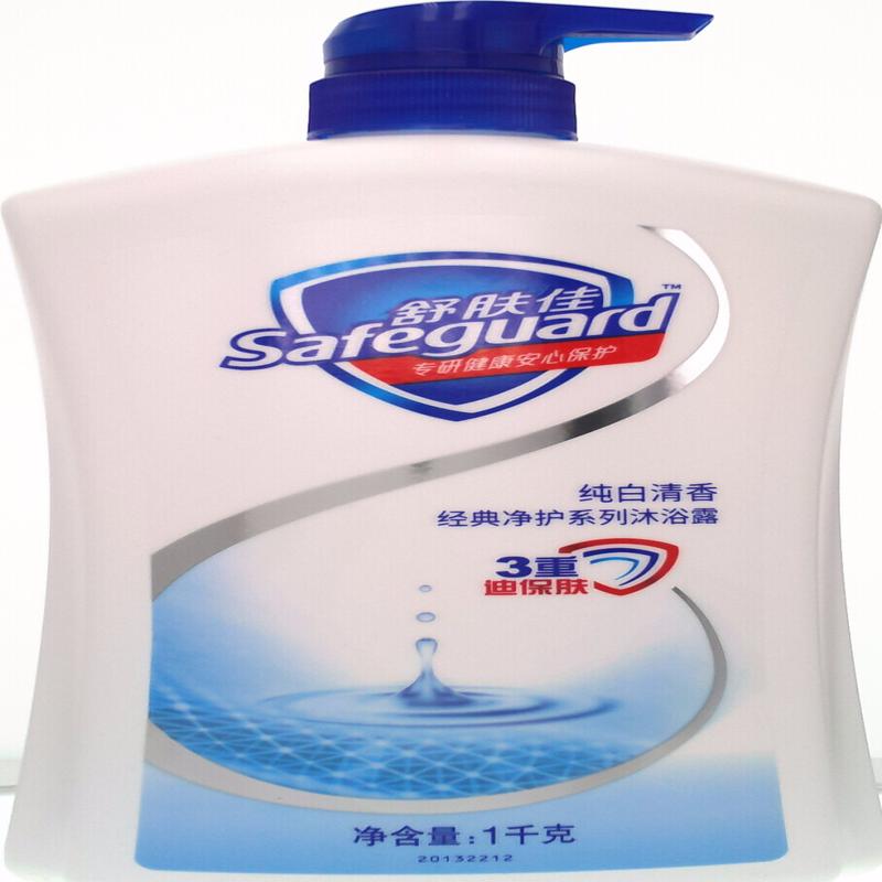 舒肤佳健康净护沐浴露纯白清香1千克