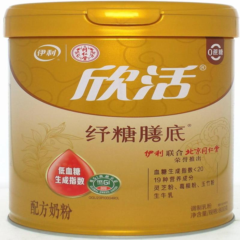 伊利欣活纾糖配方奶粉